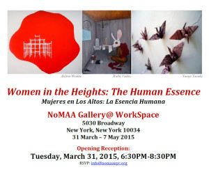Women in the Heights 2015: The Human Essence