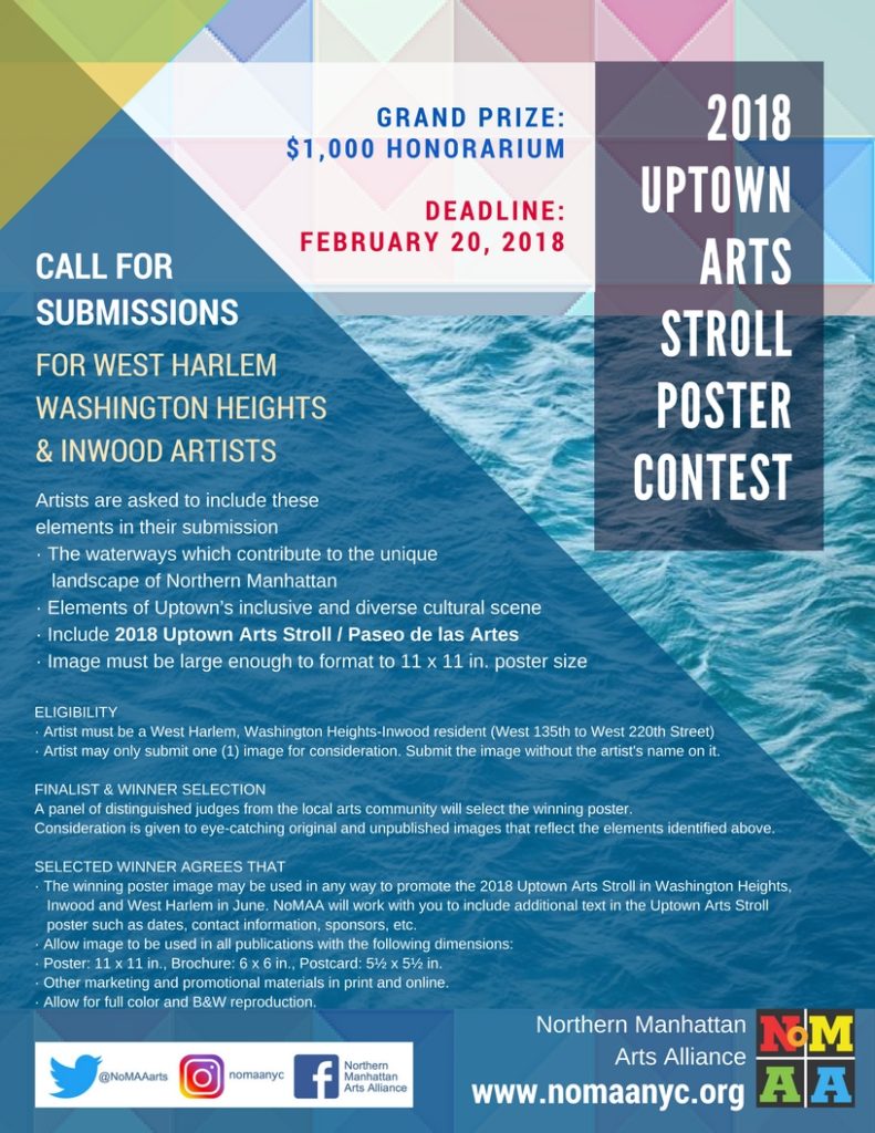 2018 UPTOWN ARTS STROLL POSTER CONTEST