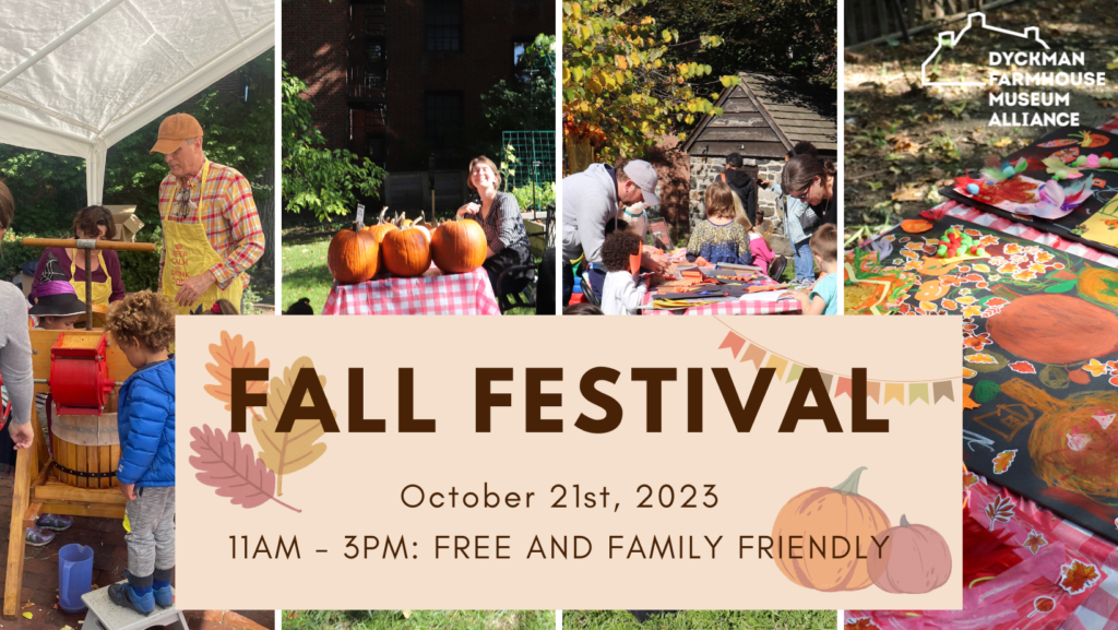 Community Music, Other - Fall Festival