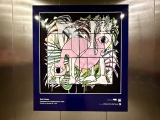 <strong><a href="https://www.galcohenart.com/">Gal Cohen</a></strong>, <em>Coexistence as a Shared Future</em>,2024, Acrylic on canvas 60" x 60" (190th Street Elevator)
