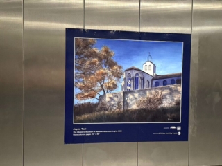 <strong><a href="https://www.joycetsaiart.com/">Joyce Tsai</a> </strong>, <em>The Cloisters Museum in Autumn Afternoon Light</em>, 2024, Watercolor on paper, 22"x 30" (190th Street Elevator)